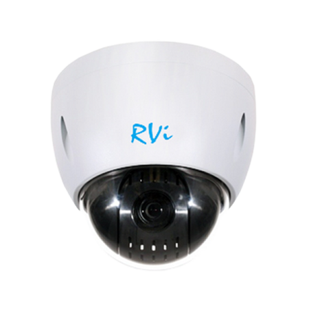 Видеокамера RVi-C51Z23I