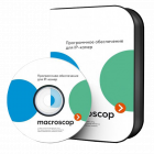Модуль для работы со счётно сортировальной техникой Macroscop-Видеомаркет-Банк