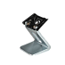 Сканер Datalogic Magellan 1500i (стационарный, 2D имидж, серый, с кнопкой) Magellan 1500i, подставка, USB кабель фото 1