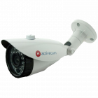 IP-видеокамера ActiveCam AC-D2101IR3