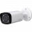 Видеокамера Dahua DH-IPC-HFW2221RP-VFS-IRE6